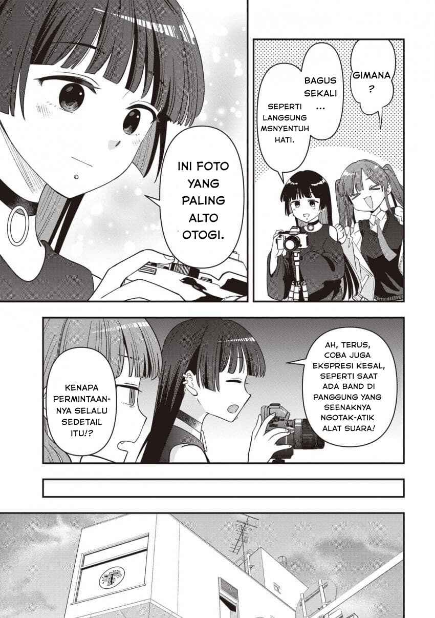 Chapter 50 - Page 17