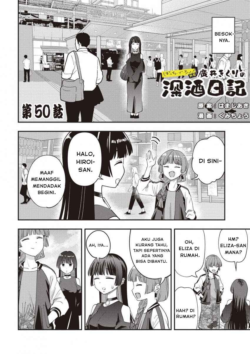 Chapter 50 - Page 2
