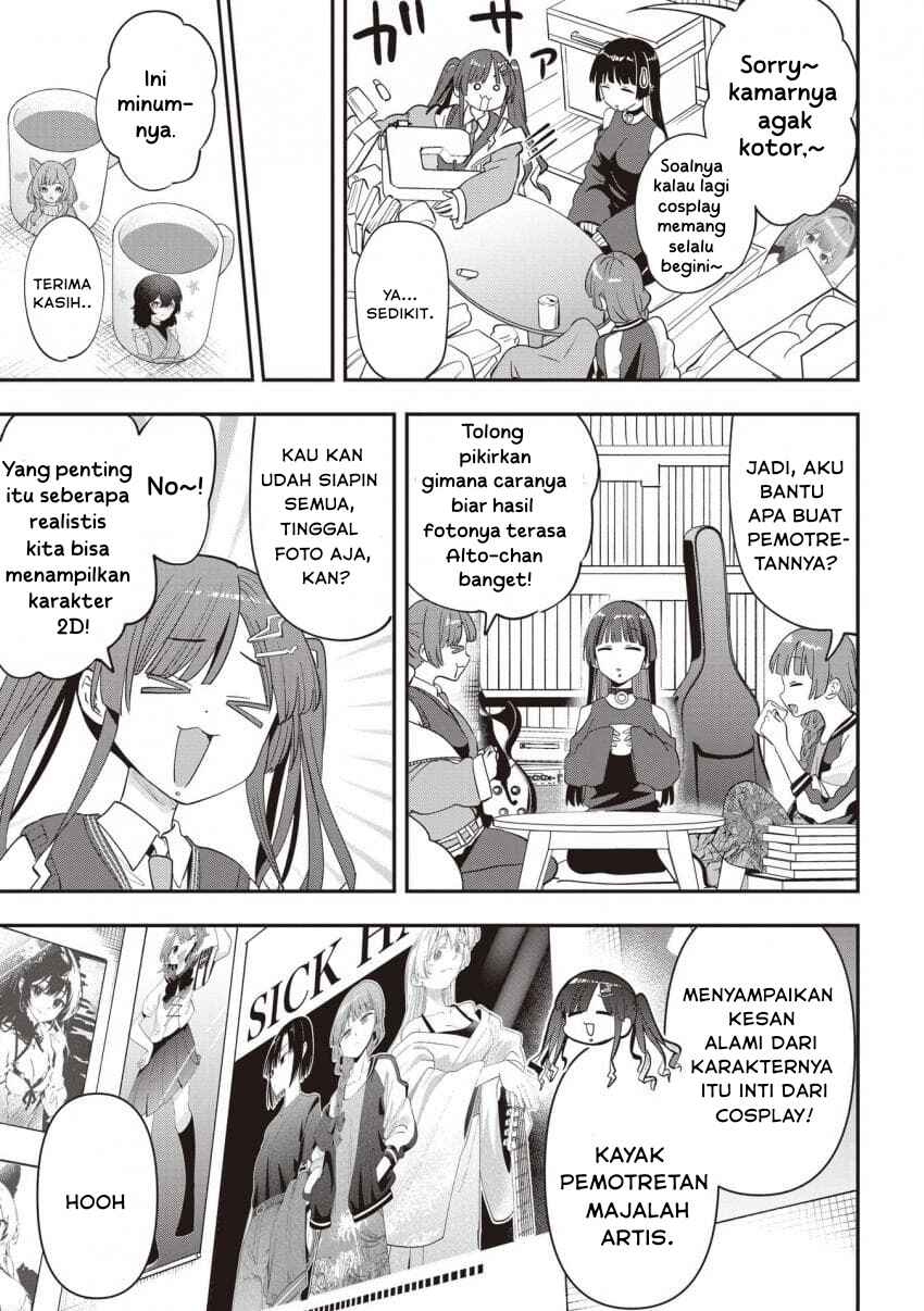 Chapter 50 - Page 7