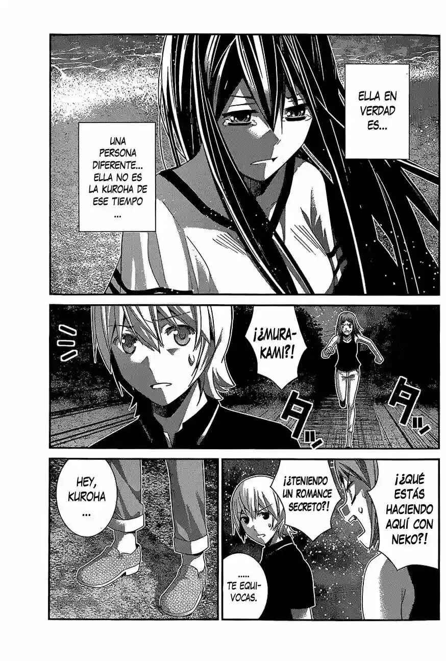 Chapter 151 - Page 14
