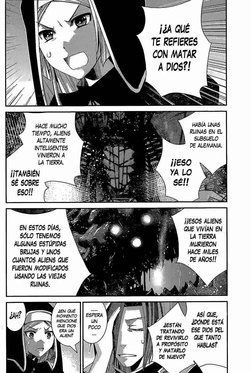 Chapter 151 - Page 6