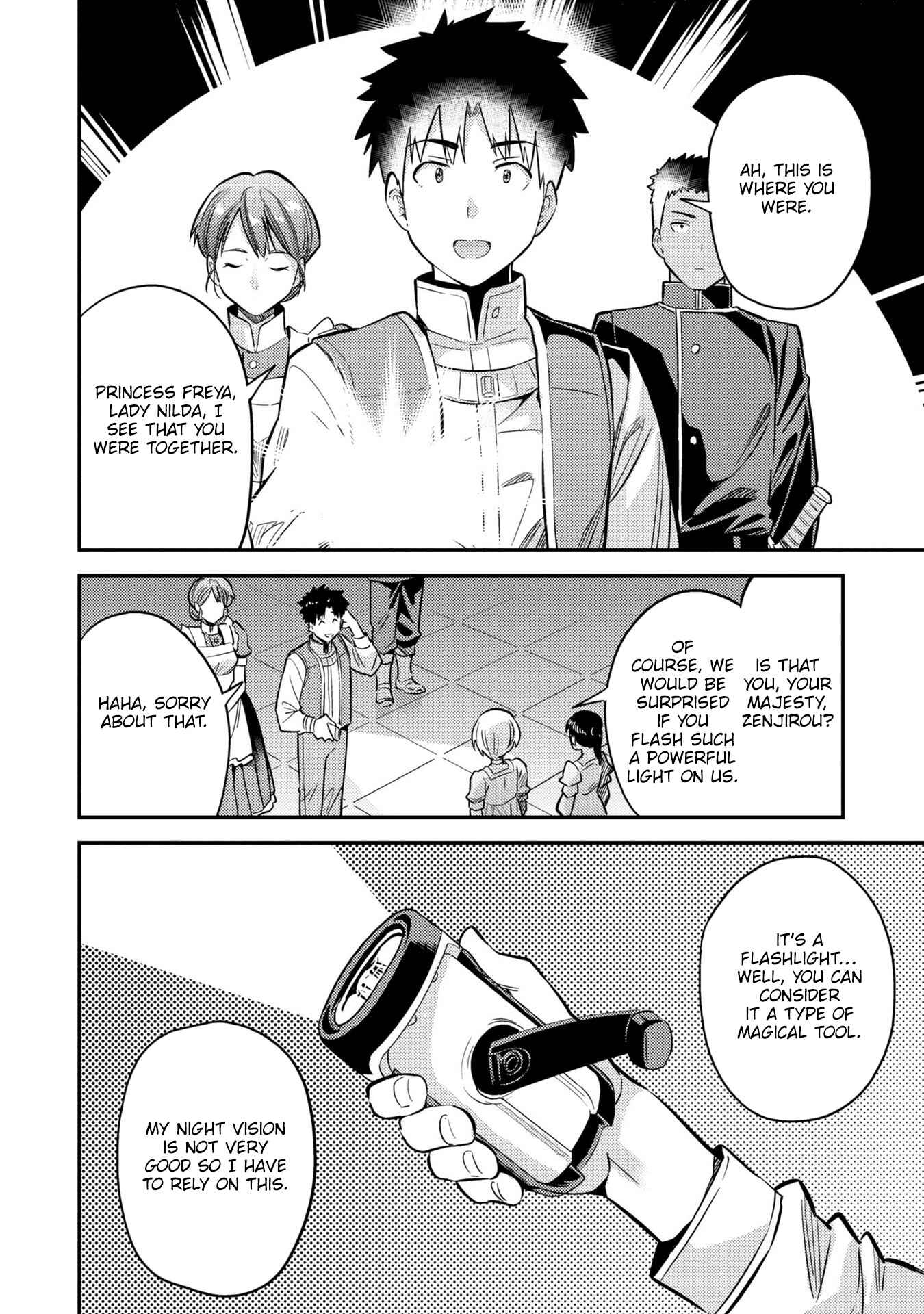 Chapter 39 - Page 39