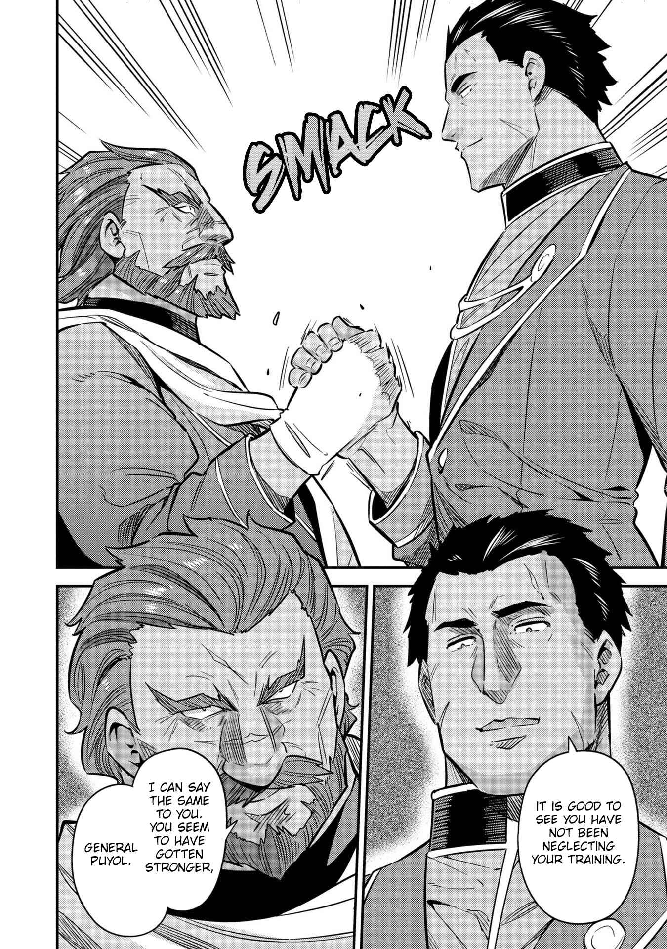 Chapter 39 - Page 7