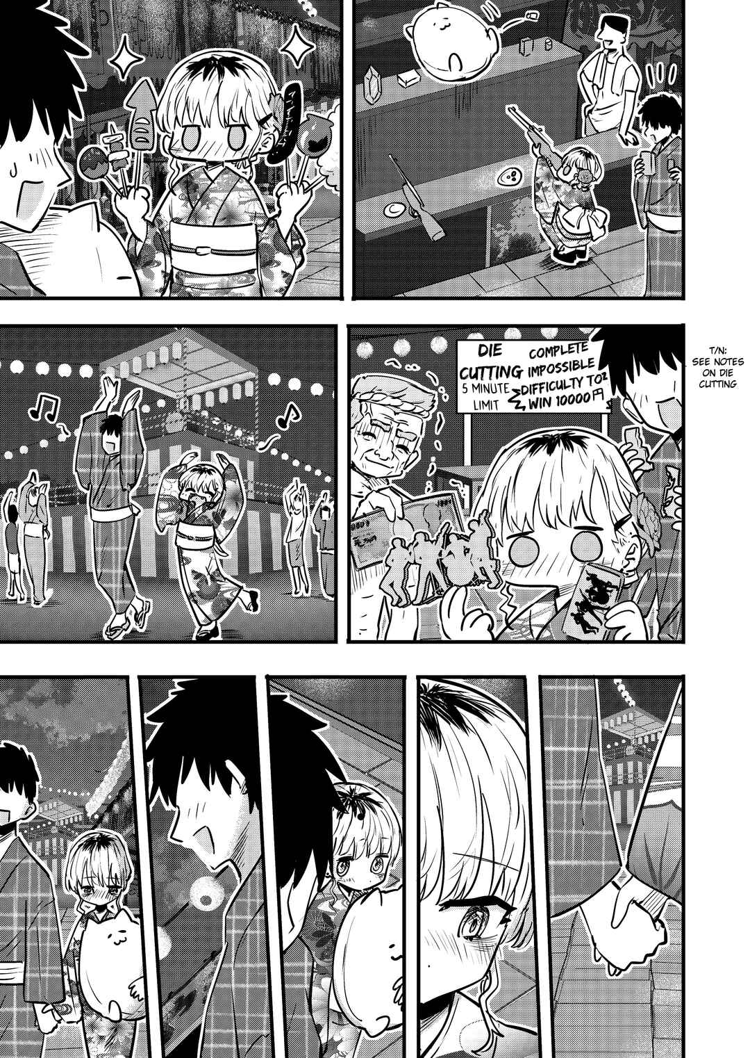Chapter 93 - Page 1