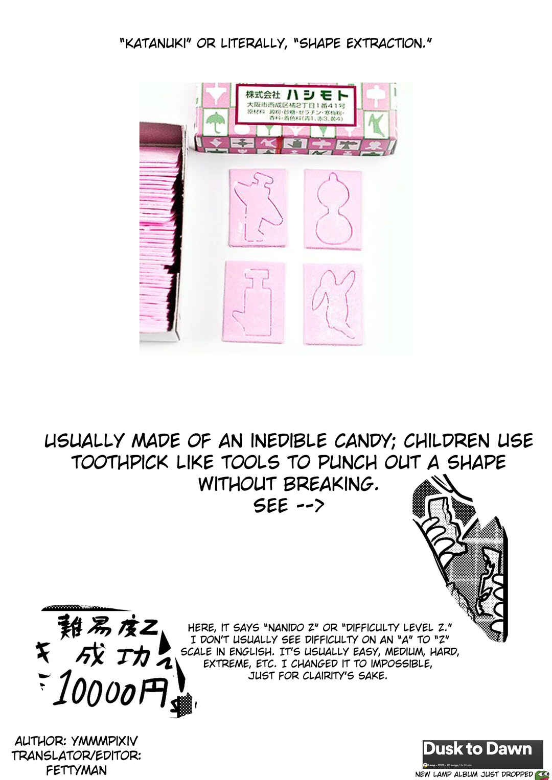 Chapter 93 - Page 2