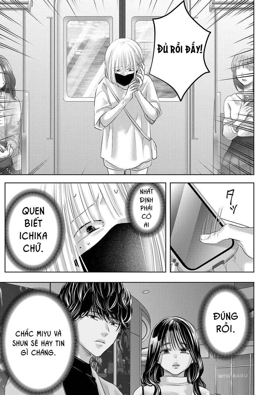 Chapter 6 - Page 8