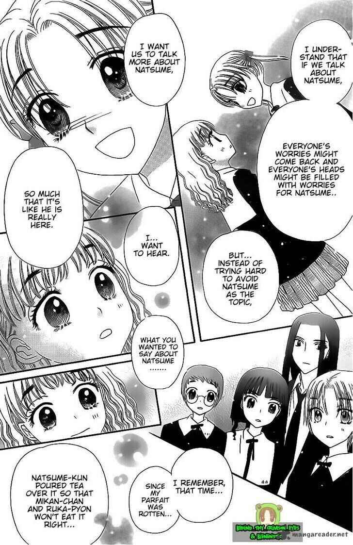 Chapter 170 - Page 26