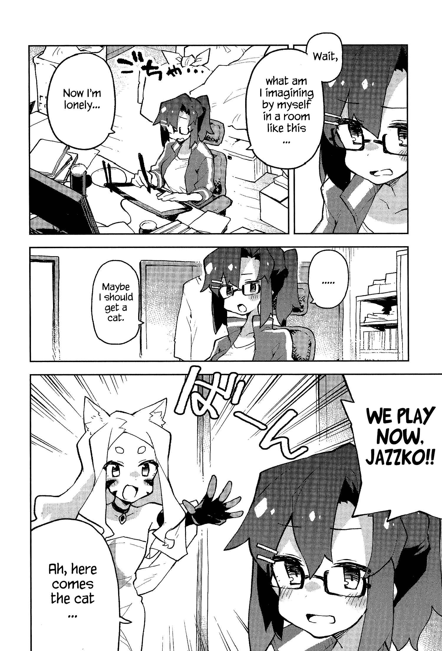 Chapter 46.6 - Page 15