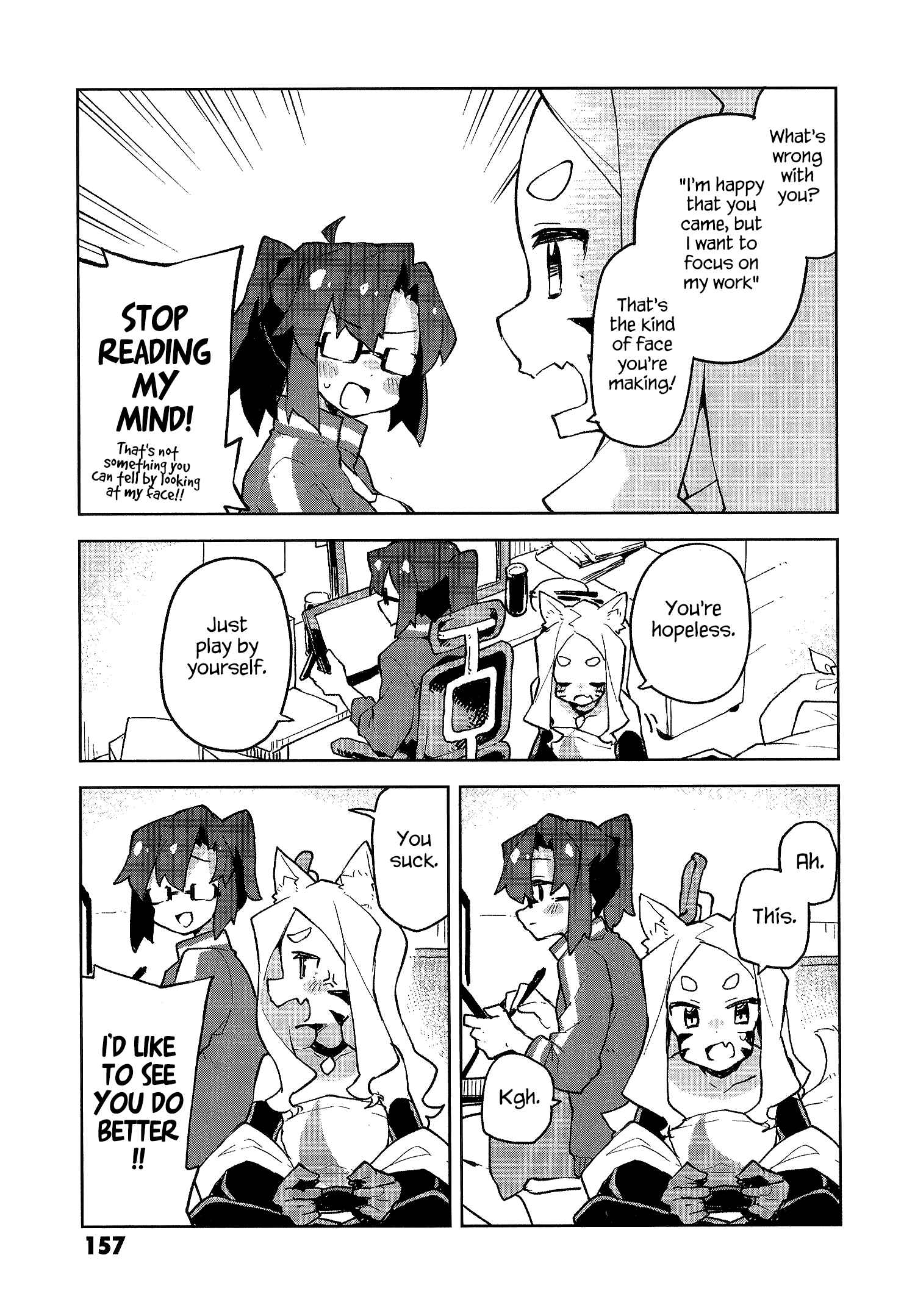 Chapter 46.6 - Page 16
