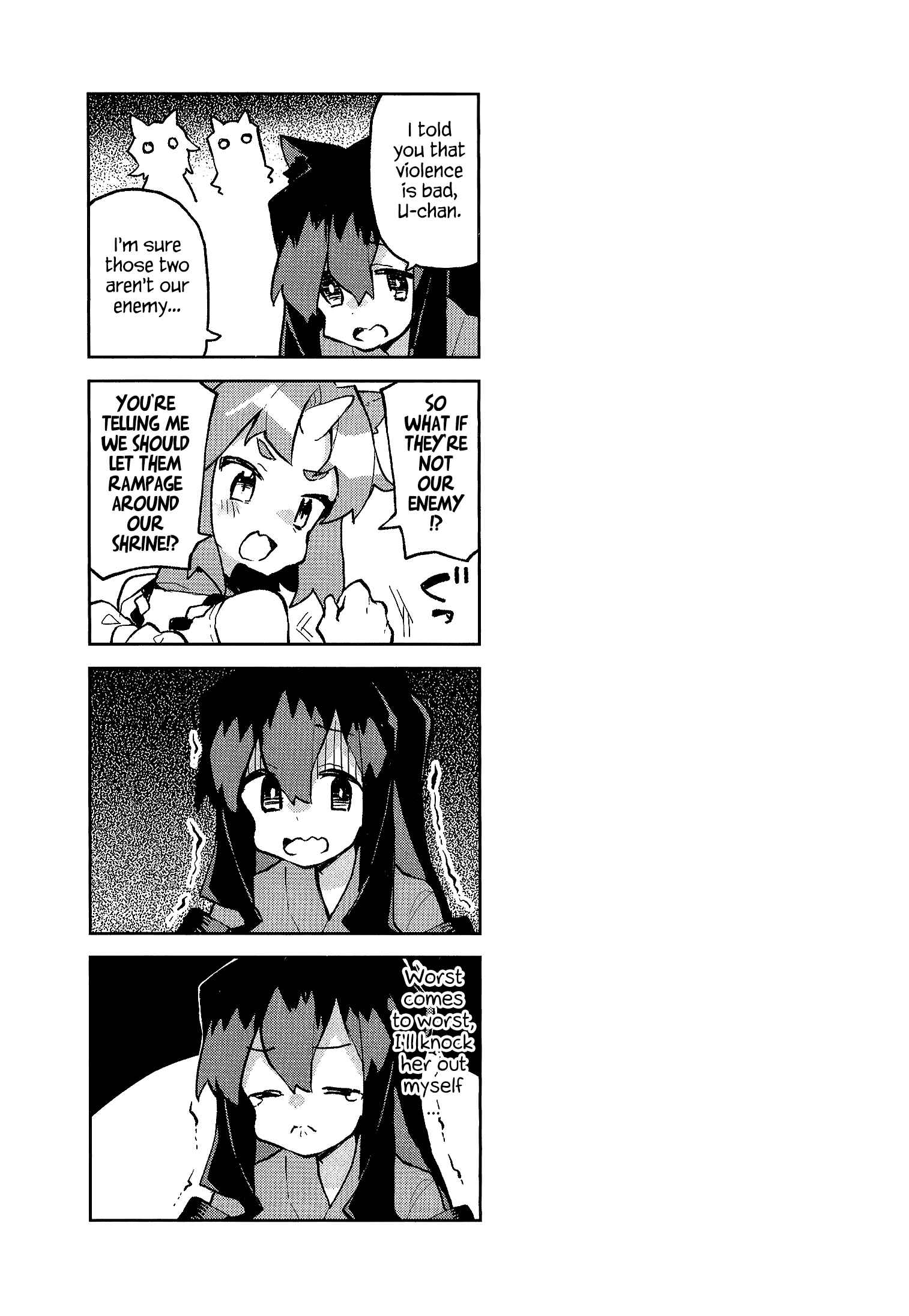 Chapter 46.6 - Page 2