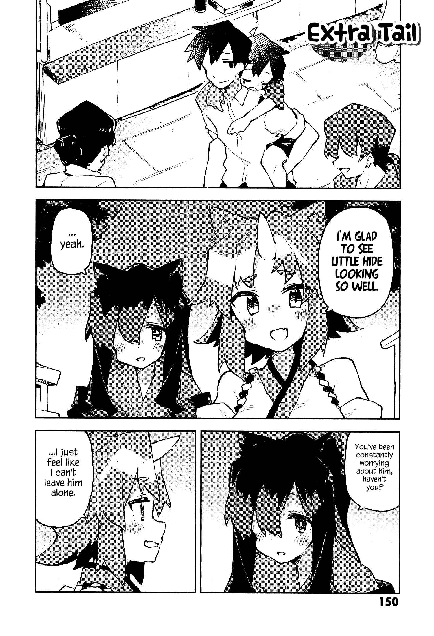 Chapter 46.6 - Page 9