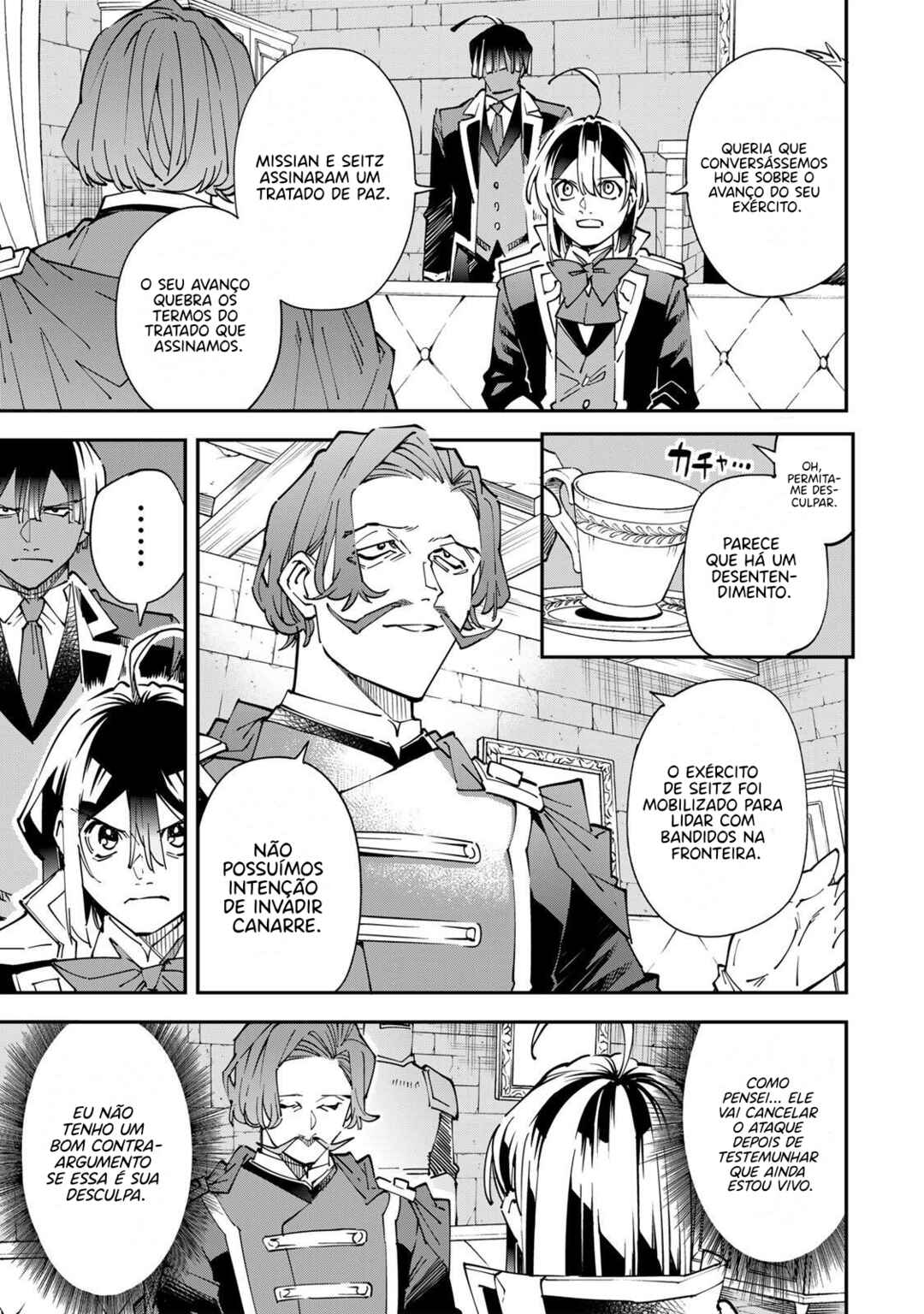 Chapter 172 - Page 16