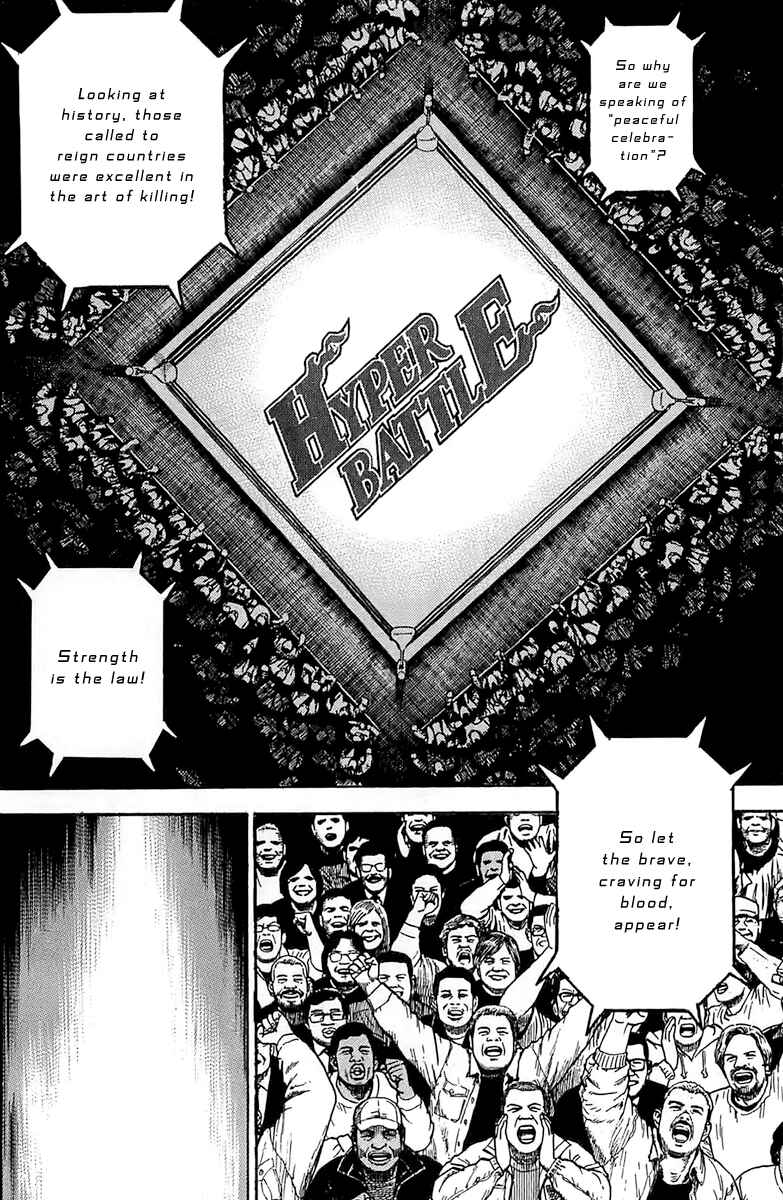 Chapter 118 - Page 3