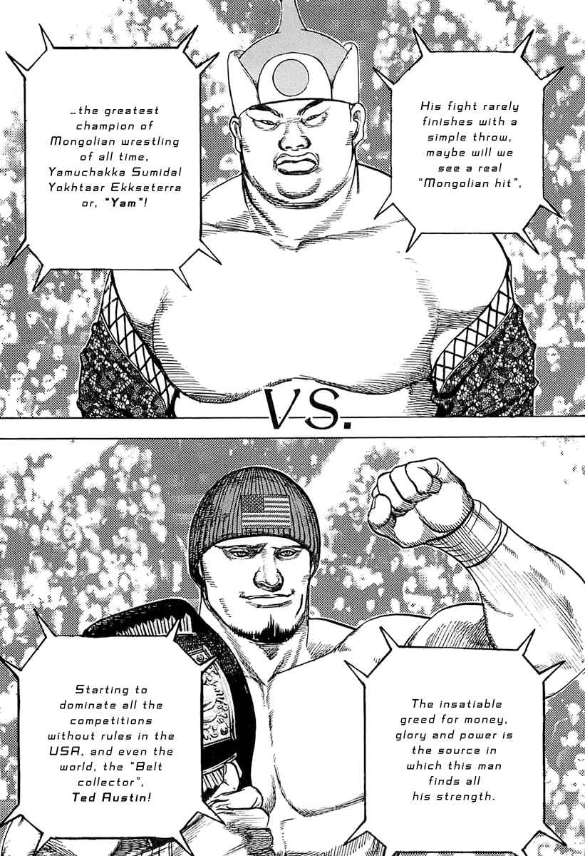 Chapter 118 - Page 7
