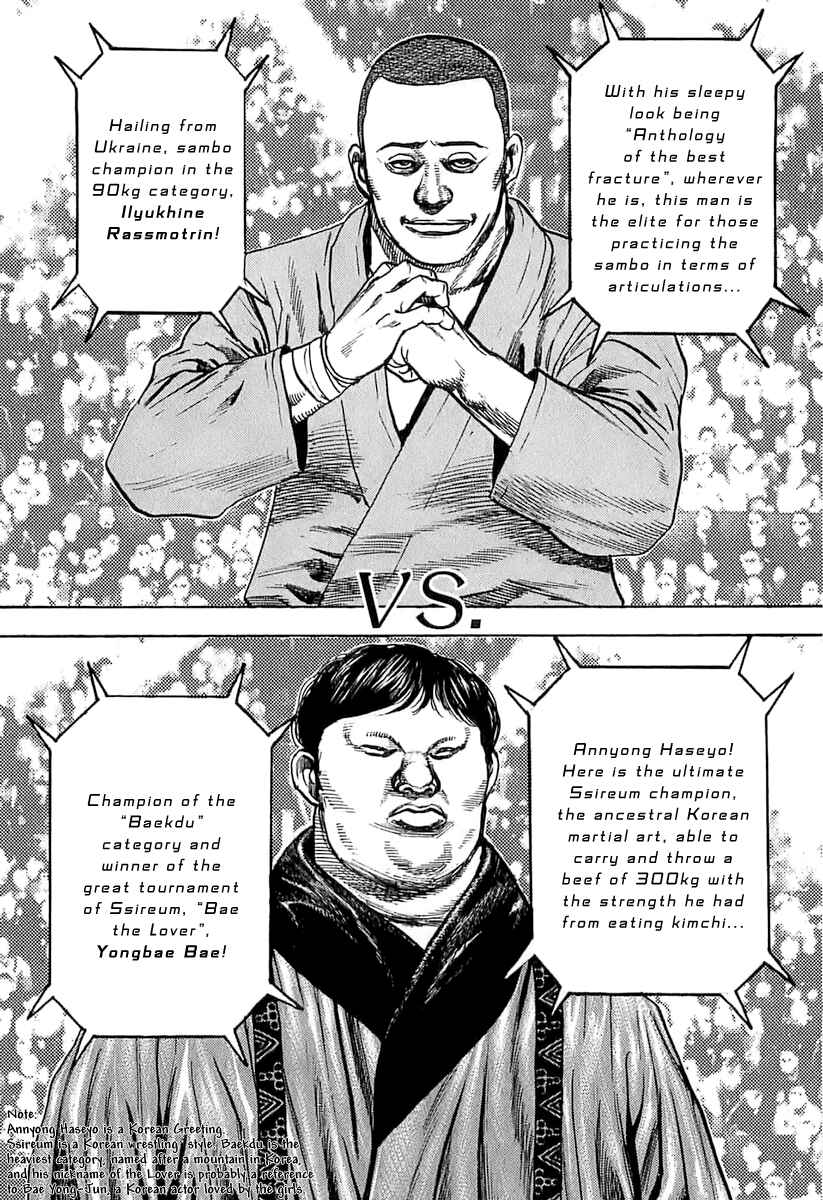 Chapter 118 - Page 9