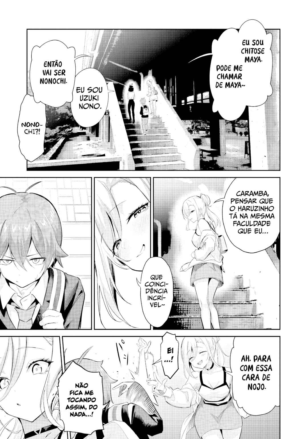 Chapter 3 - Page 1