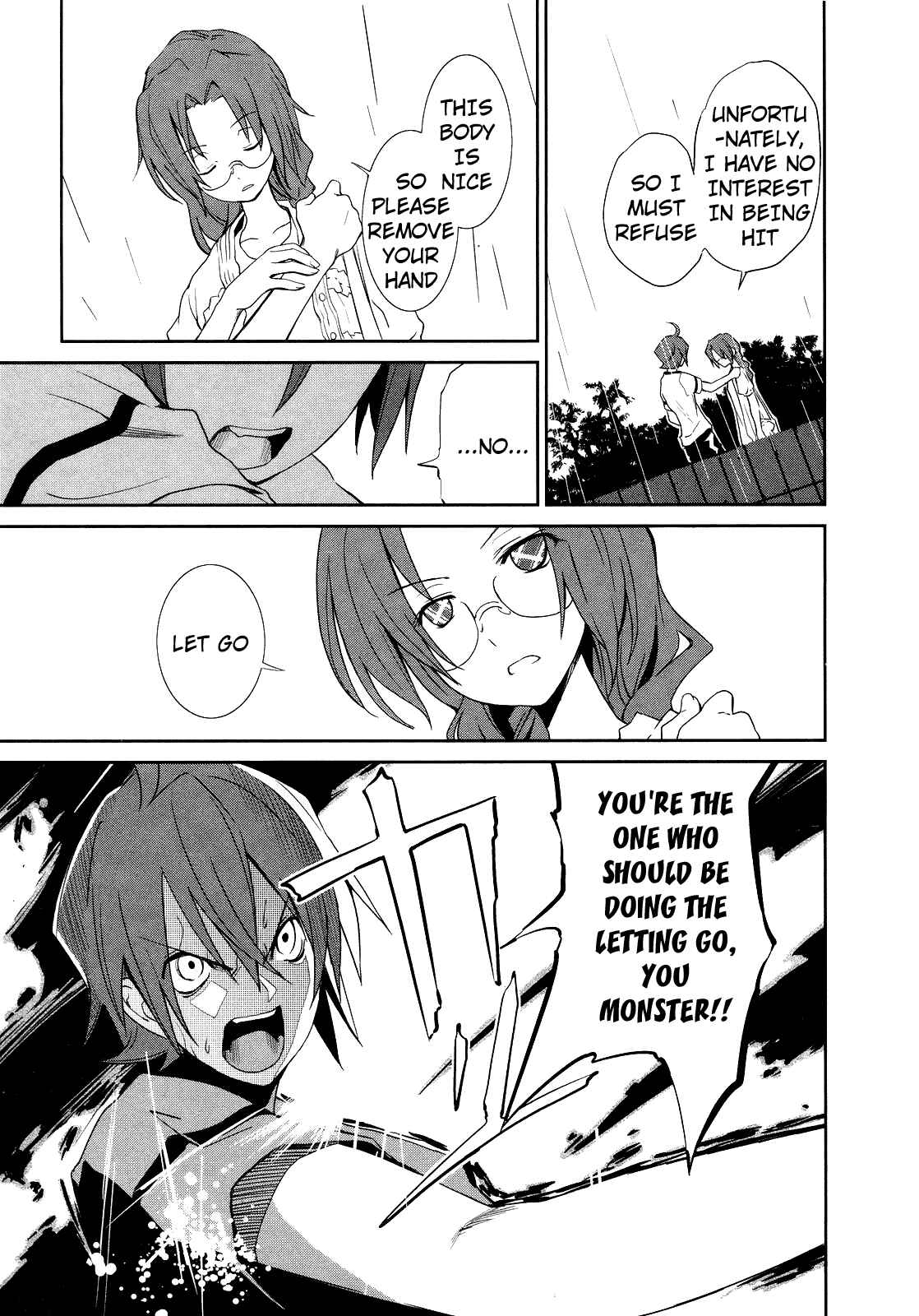Chapter 6 - Page 3
