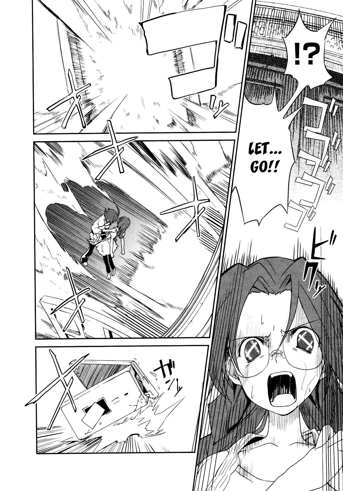 Chapter 6 - Page 4