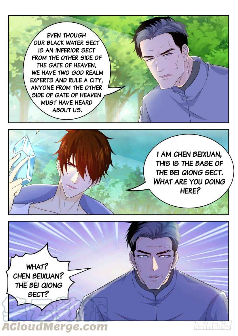 Chapter 332 - Page 13