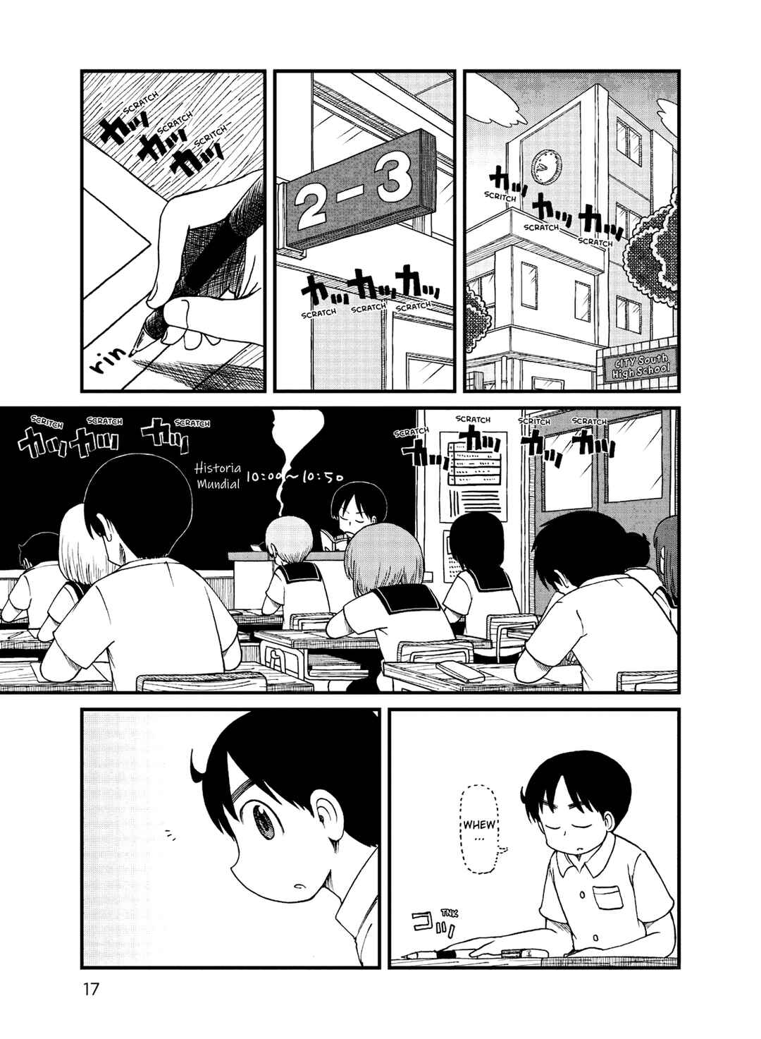 Chapter 81 - Page 1