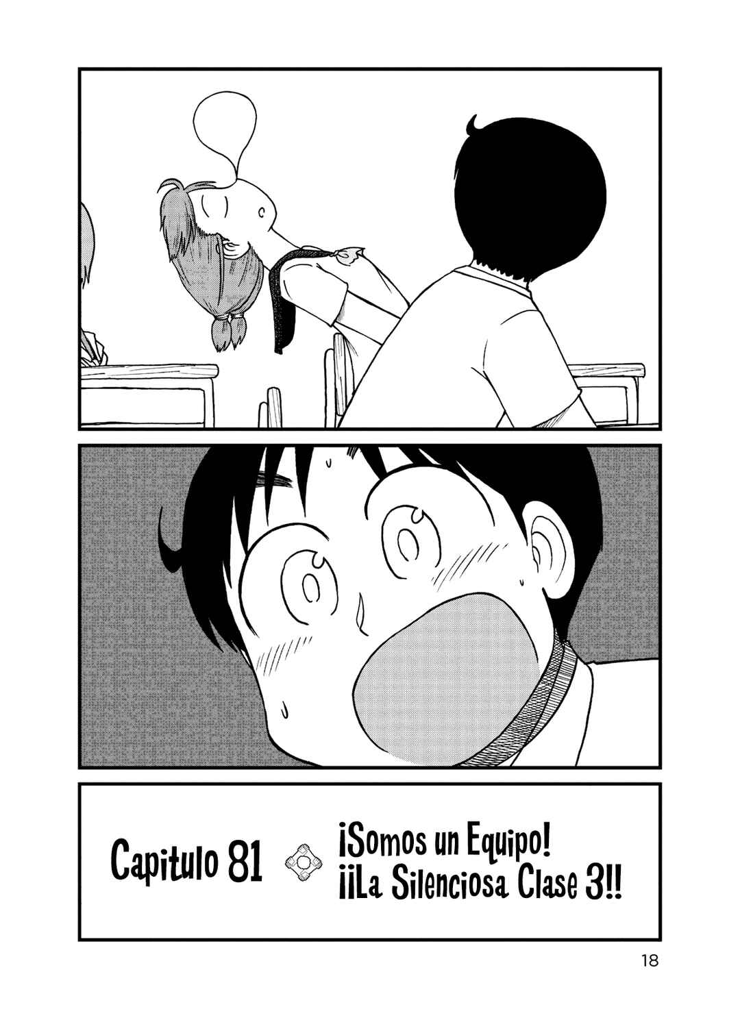 Chapter 81 - Page 2