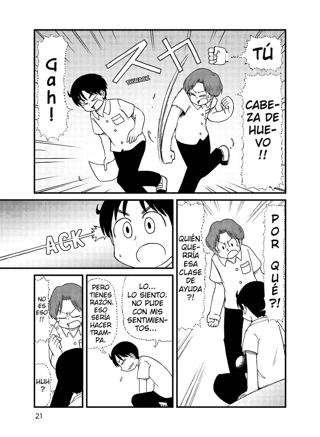 Chapter 81 - Page 5