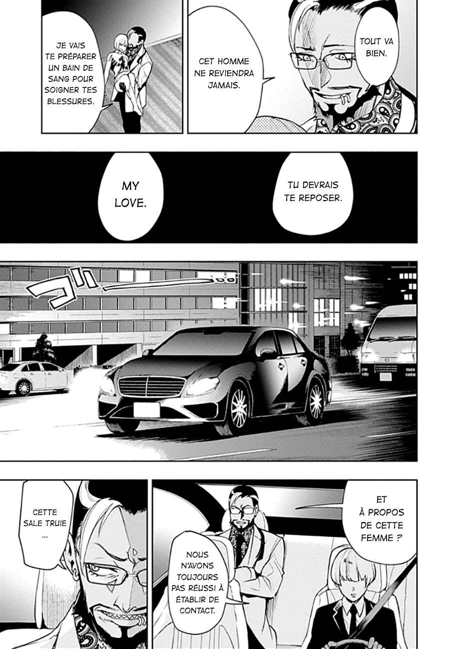 Chapter 49 - Page 10