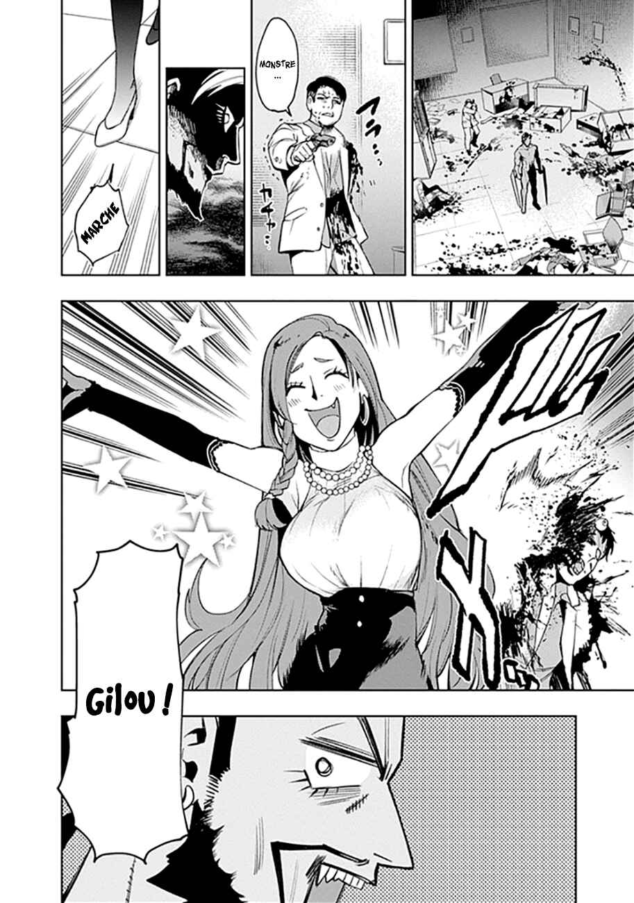 Chapter 49 - Page 16