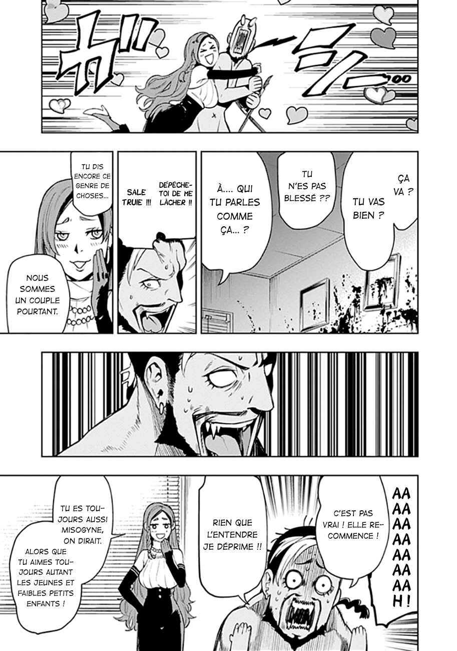 Chapter 49 - Page 17