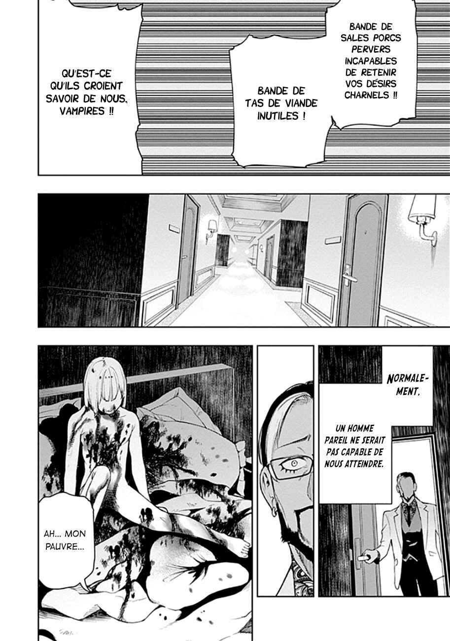 Chapter 49 - Page 7