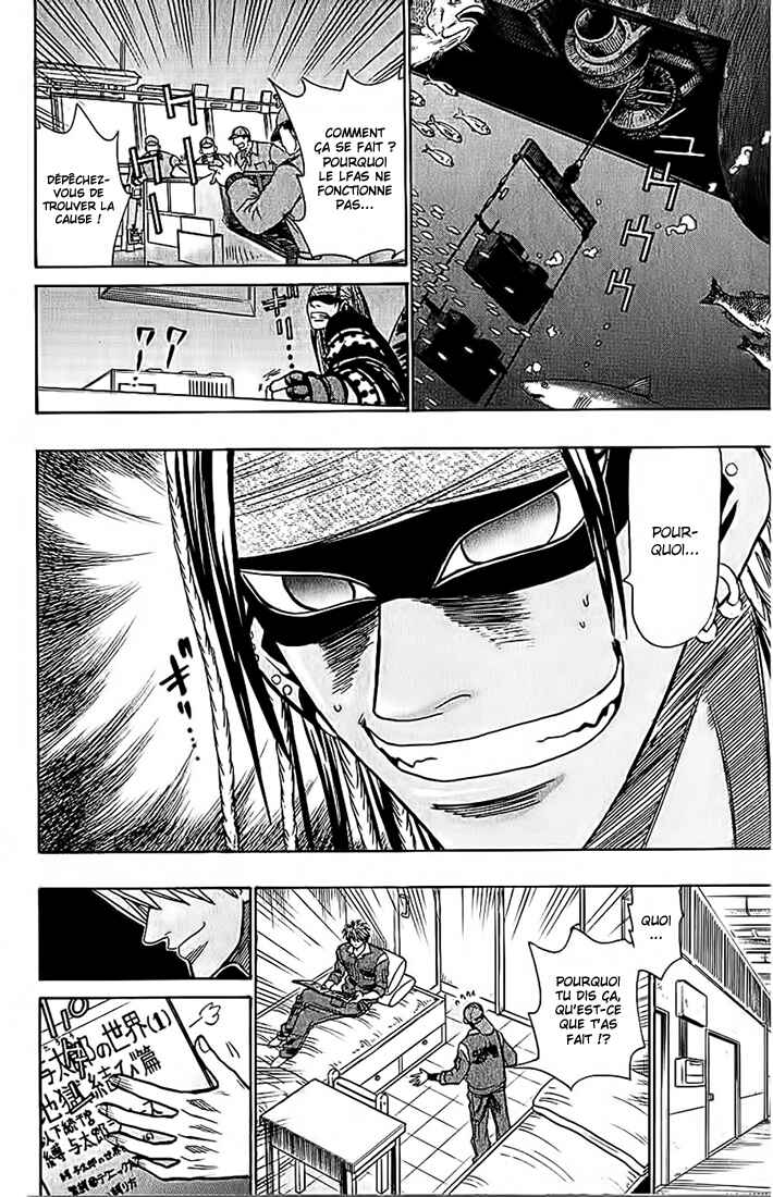 Chapter 52 - Page 15