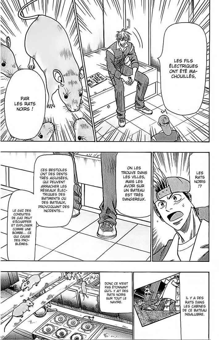 Chapter 52 - Page 16