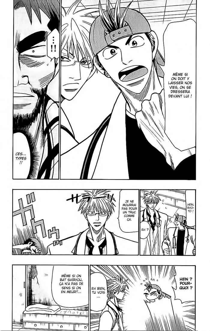 Chapter 52 - Page 4