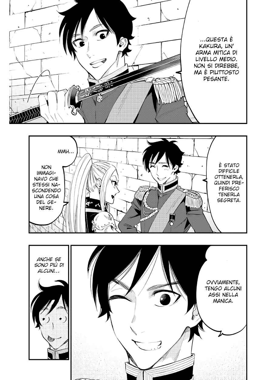 Chapter 42 - Page 17
