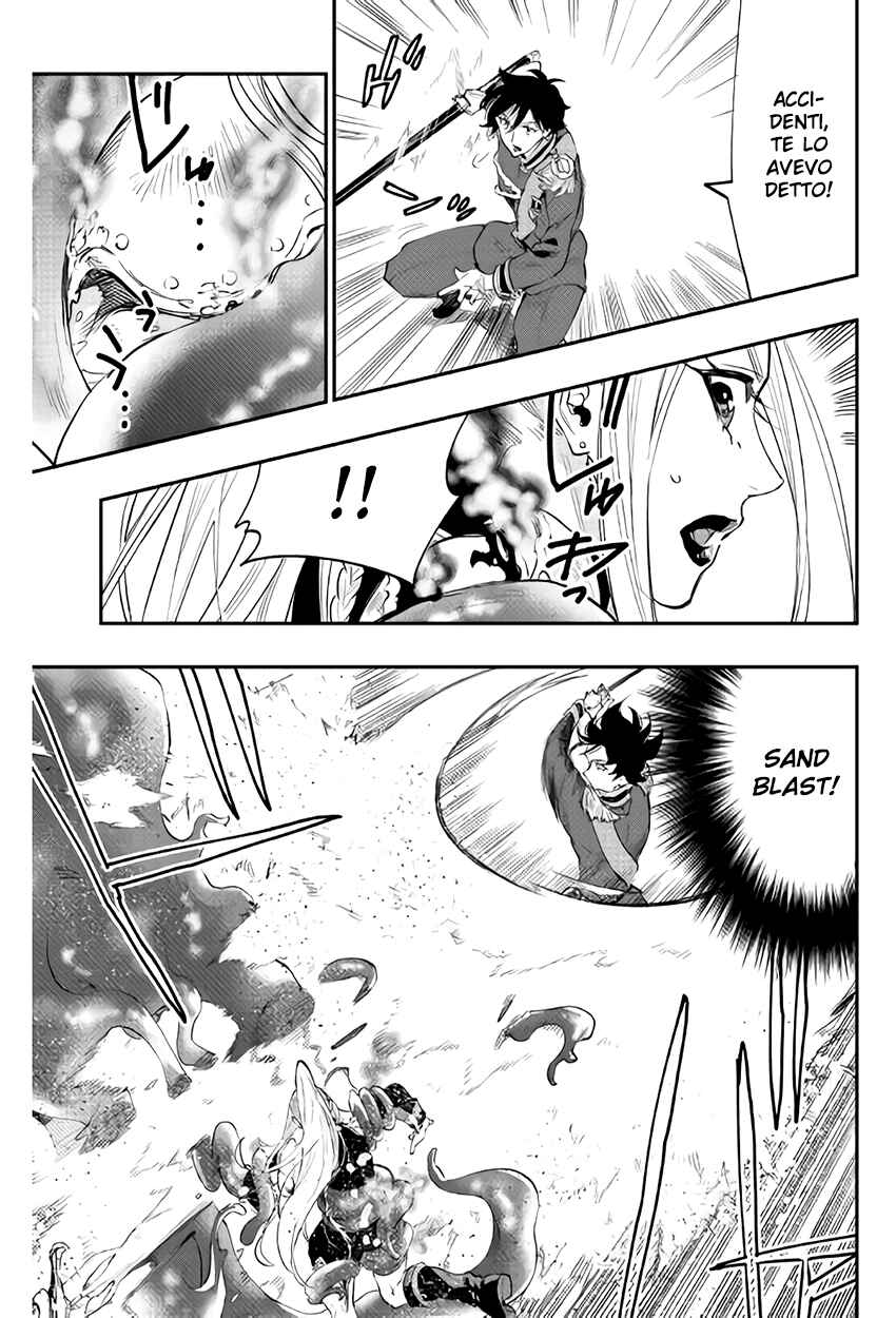 Chapter 42 - Page 27