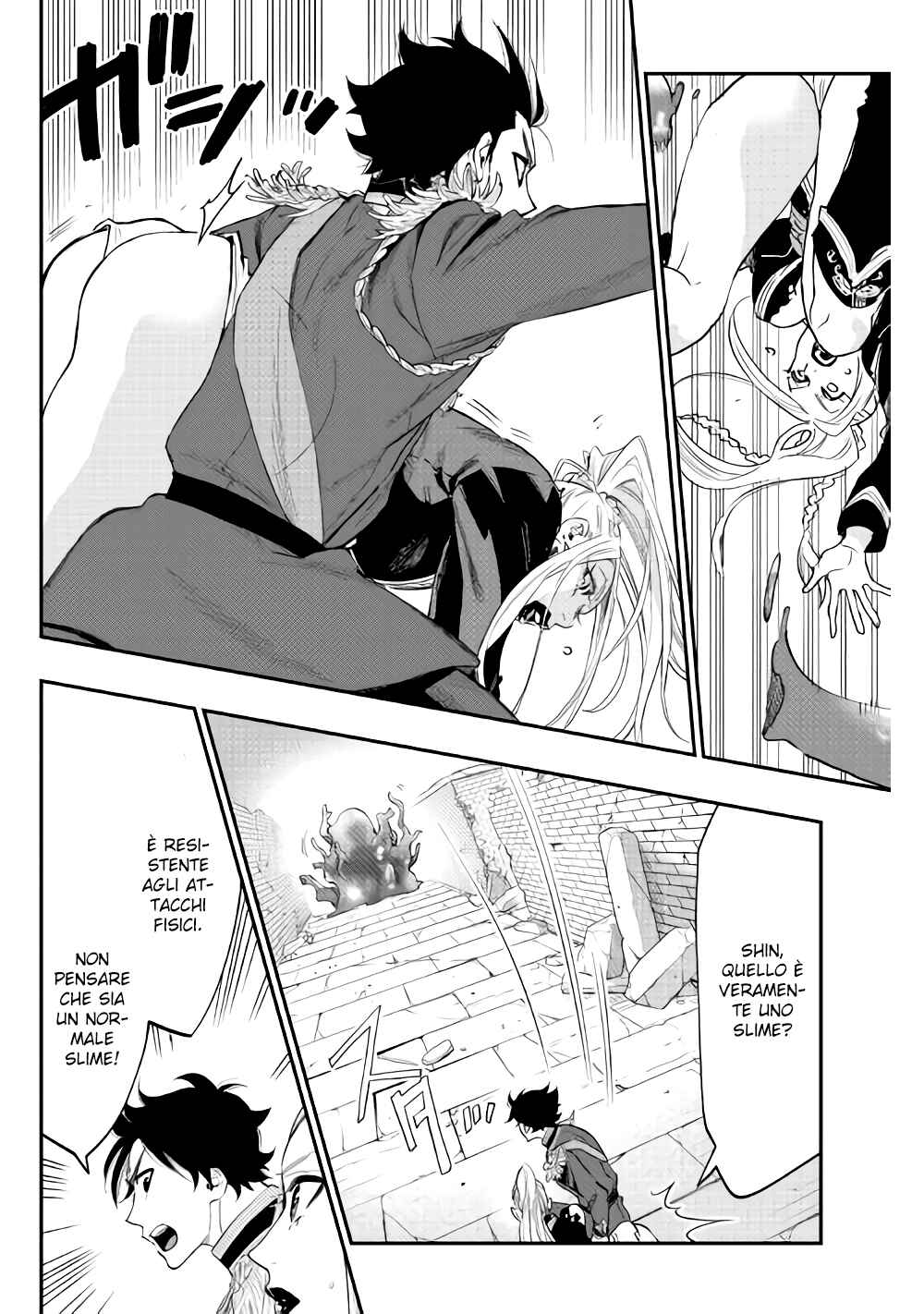 Chapter 42 - Page 28