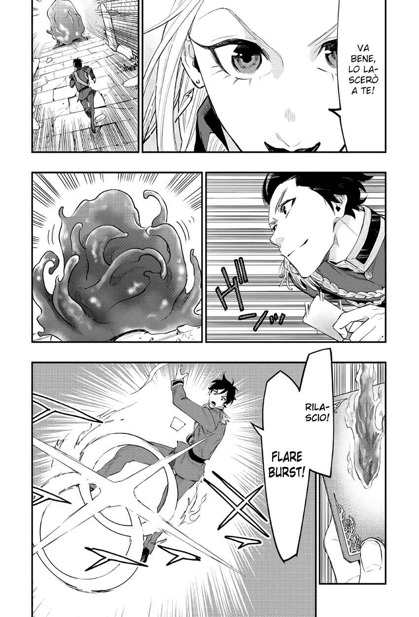 Chapter 42 - Page 30