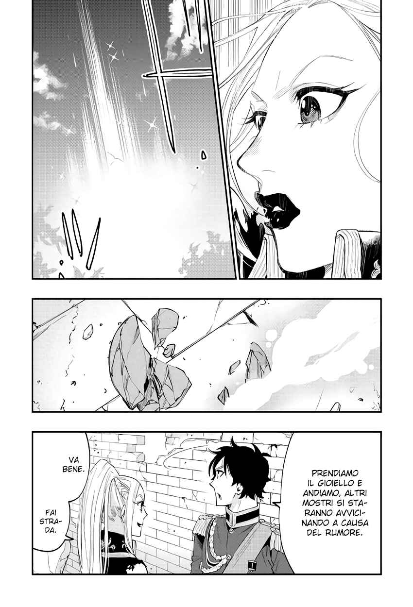Chapter 42 - Page 32