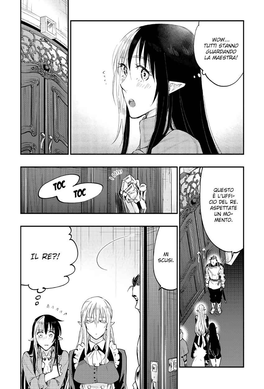 Chapter 42 - Page 6