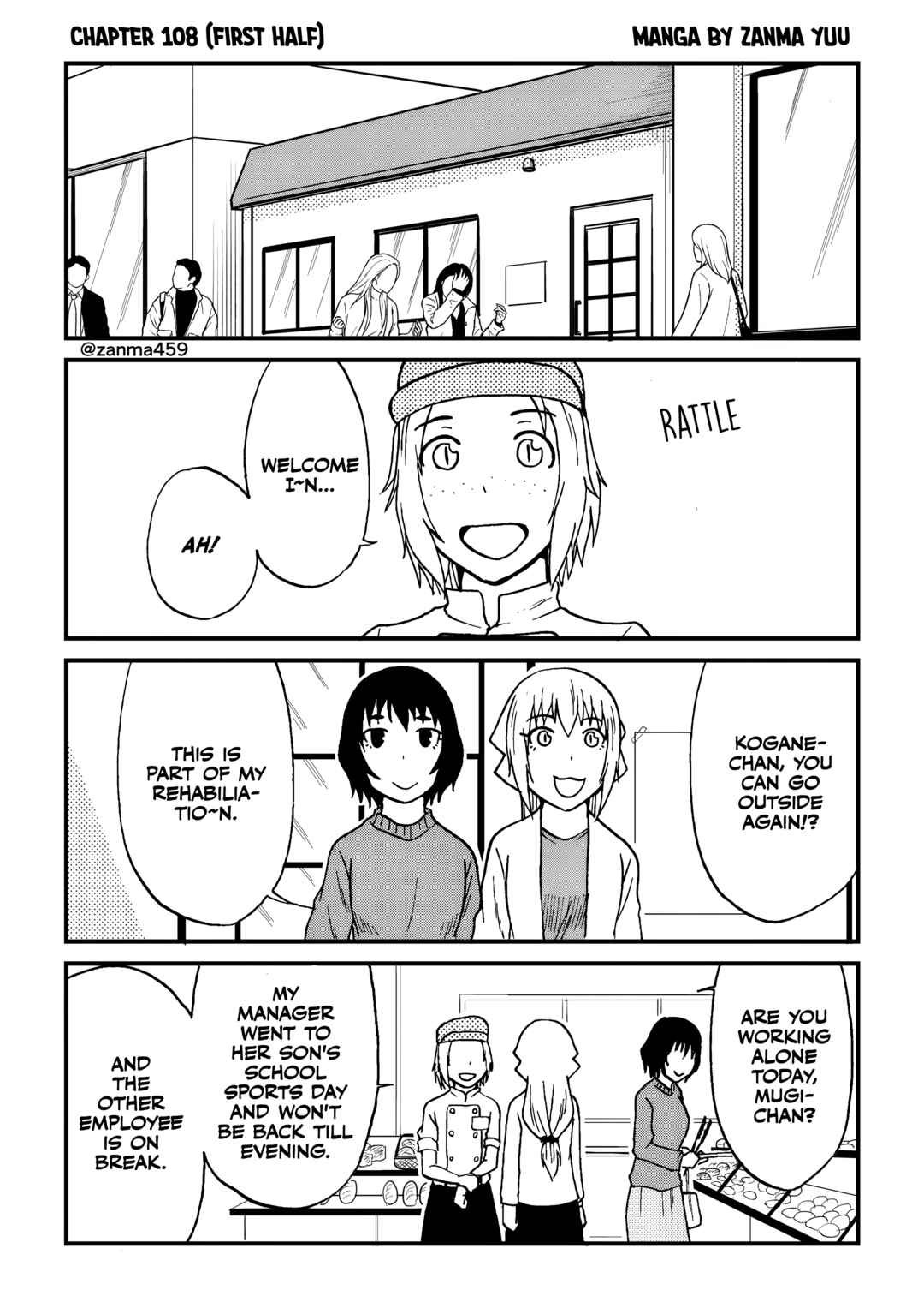Chapter 108.1 - Page 1