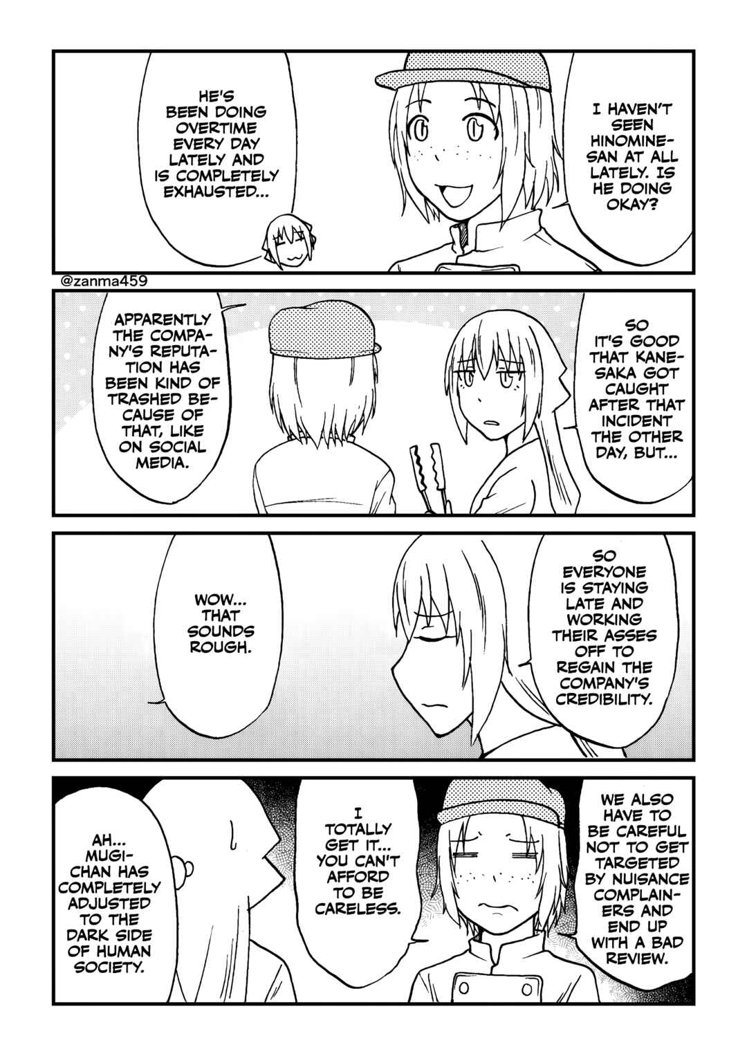 Chapter 108.1 - Page 2