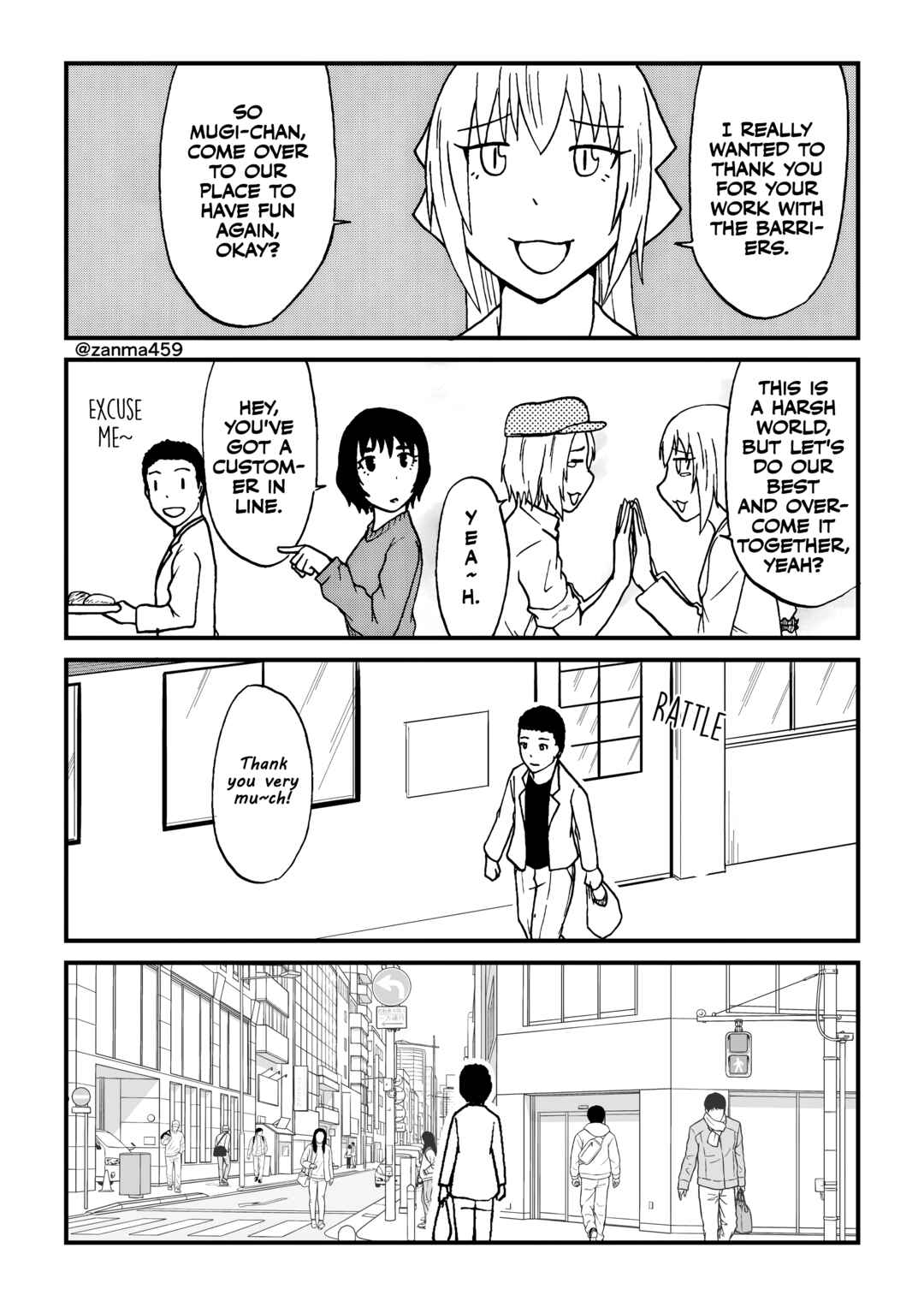 Chapter 108.1 - Page 3