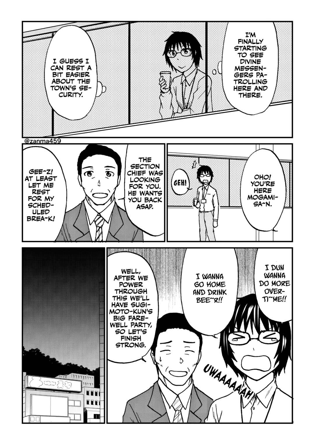 Chapter 108.1 - Page 4