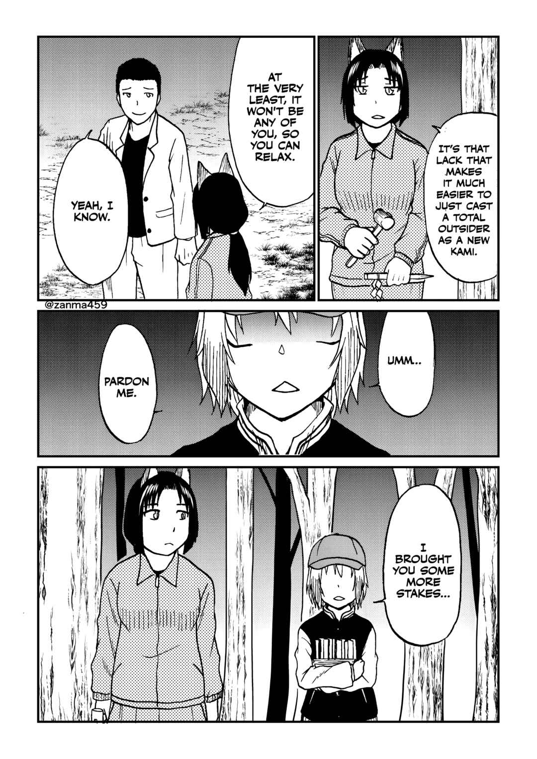Chapter 108.1 - Page 6