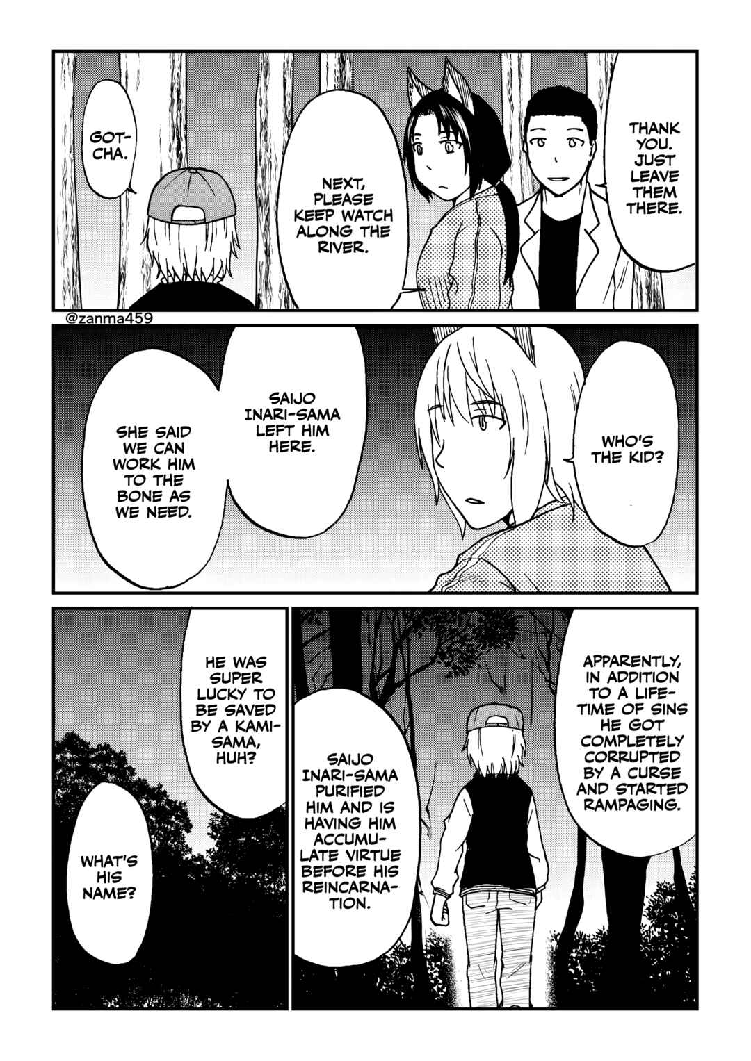 Chapter 108.1 - Page 7