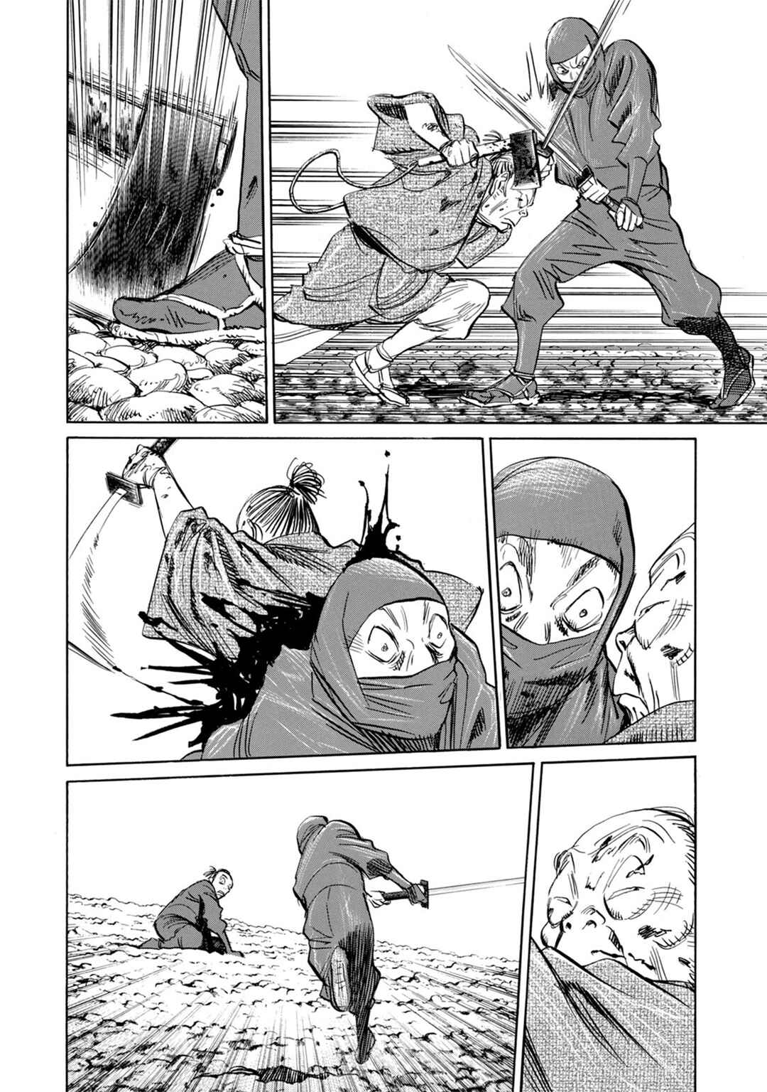 Chapter 22 - Page 14