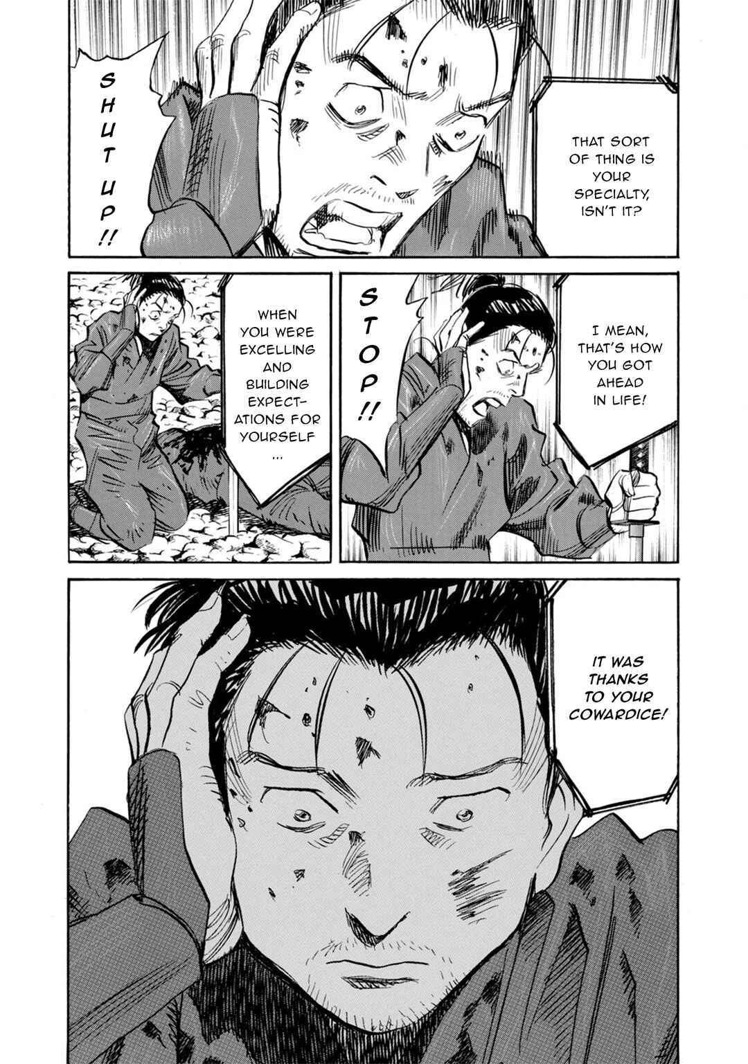 Chapter 22 - Page 22
