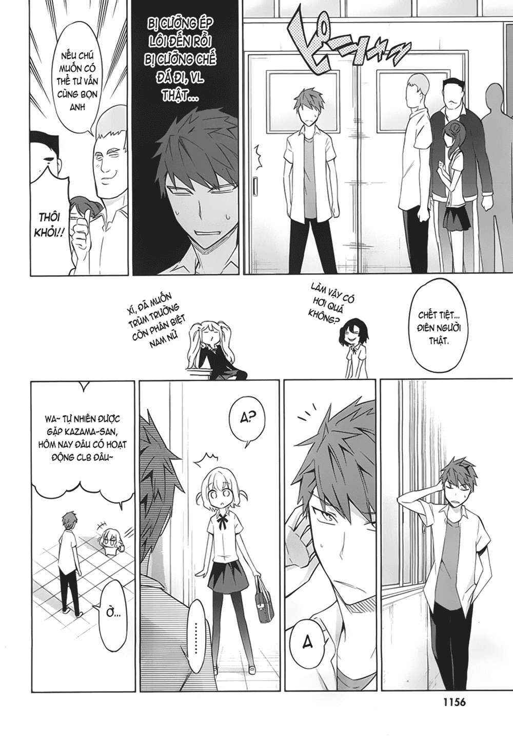 Chapter 60 - Page 13