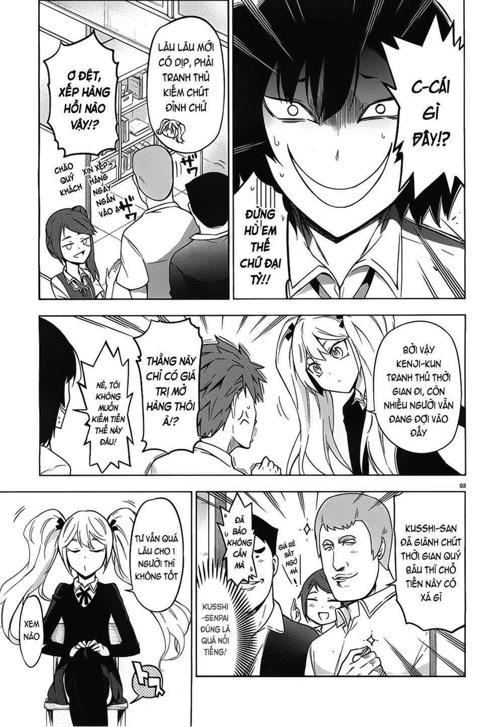 Chapter 60 - Page 4