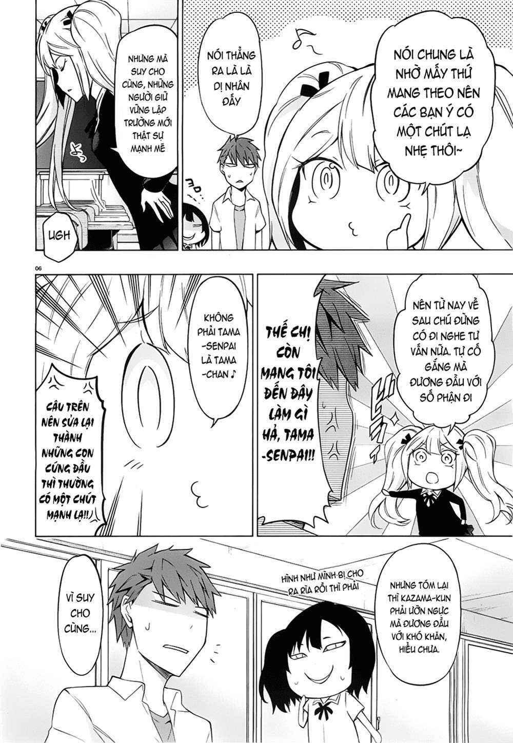Chapter 60 - Page 7